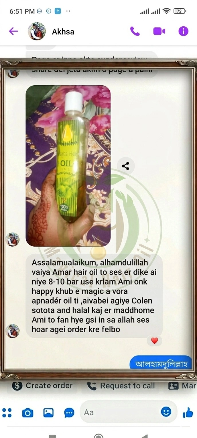 Magical Hair oil (9)