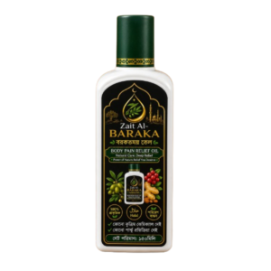Zait Al-Baraka Pain Relief Oil